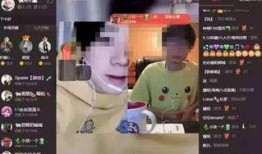 四川主播爆料新闻事件视频,真相背后引人深思