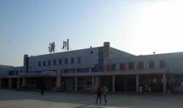 德阳火车站爆料案件最新,真相大白，疑云散去！